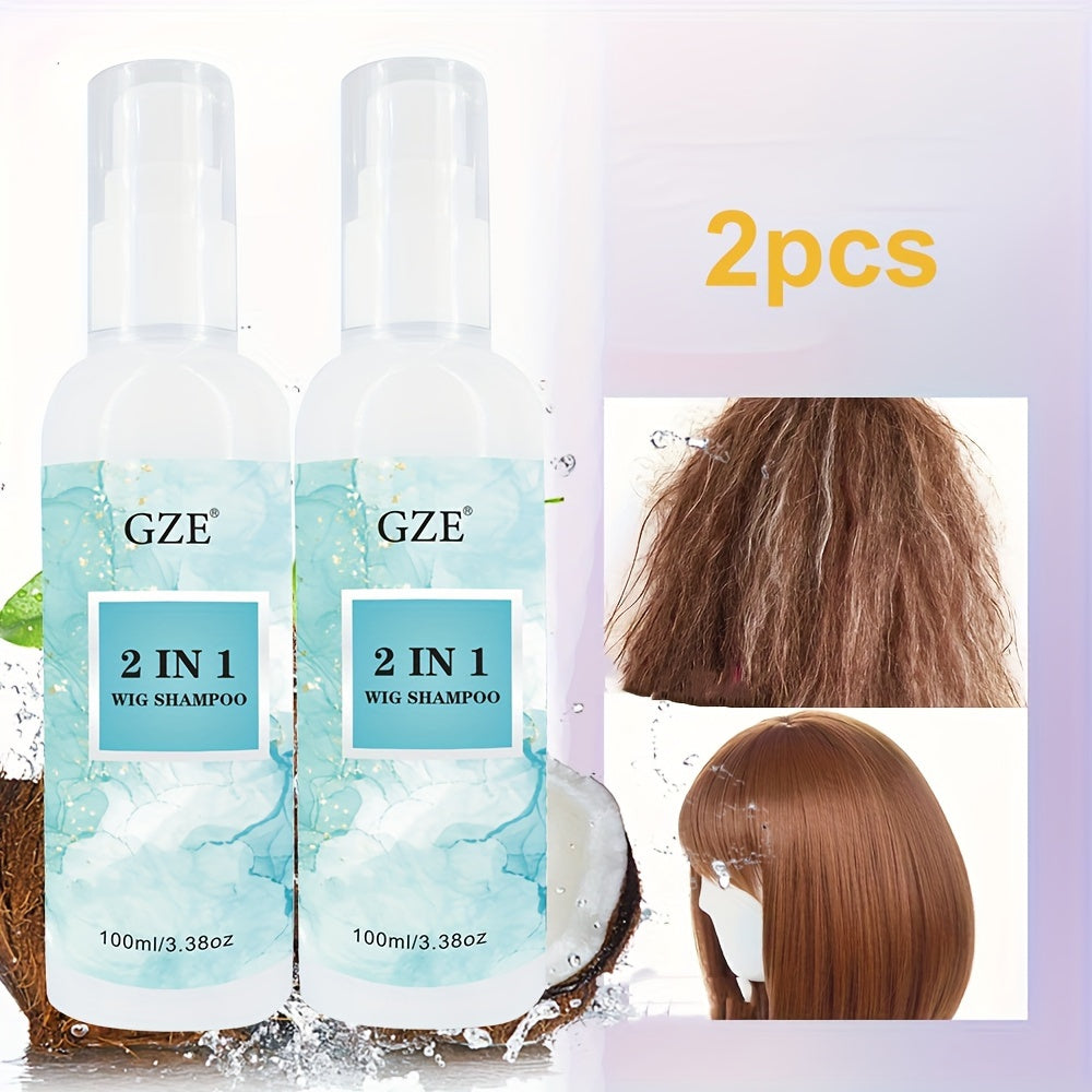 2-Pack 100ml Synthetic 2 IN 1 Wig Shampoo, Moisturizing Silkiness, Color-Safe Detangle, Promotes Body & Volume