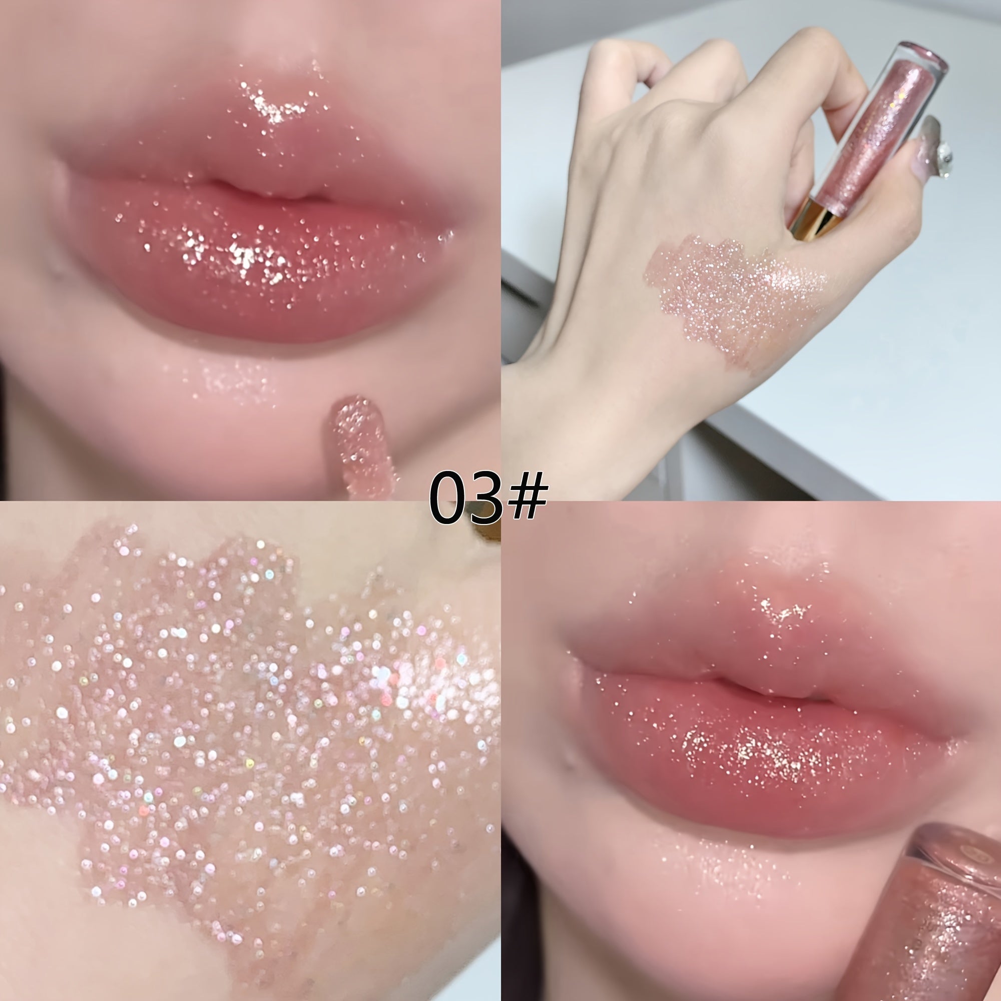 Sparkling Lip Gloss