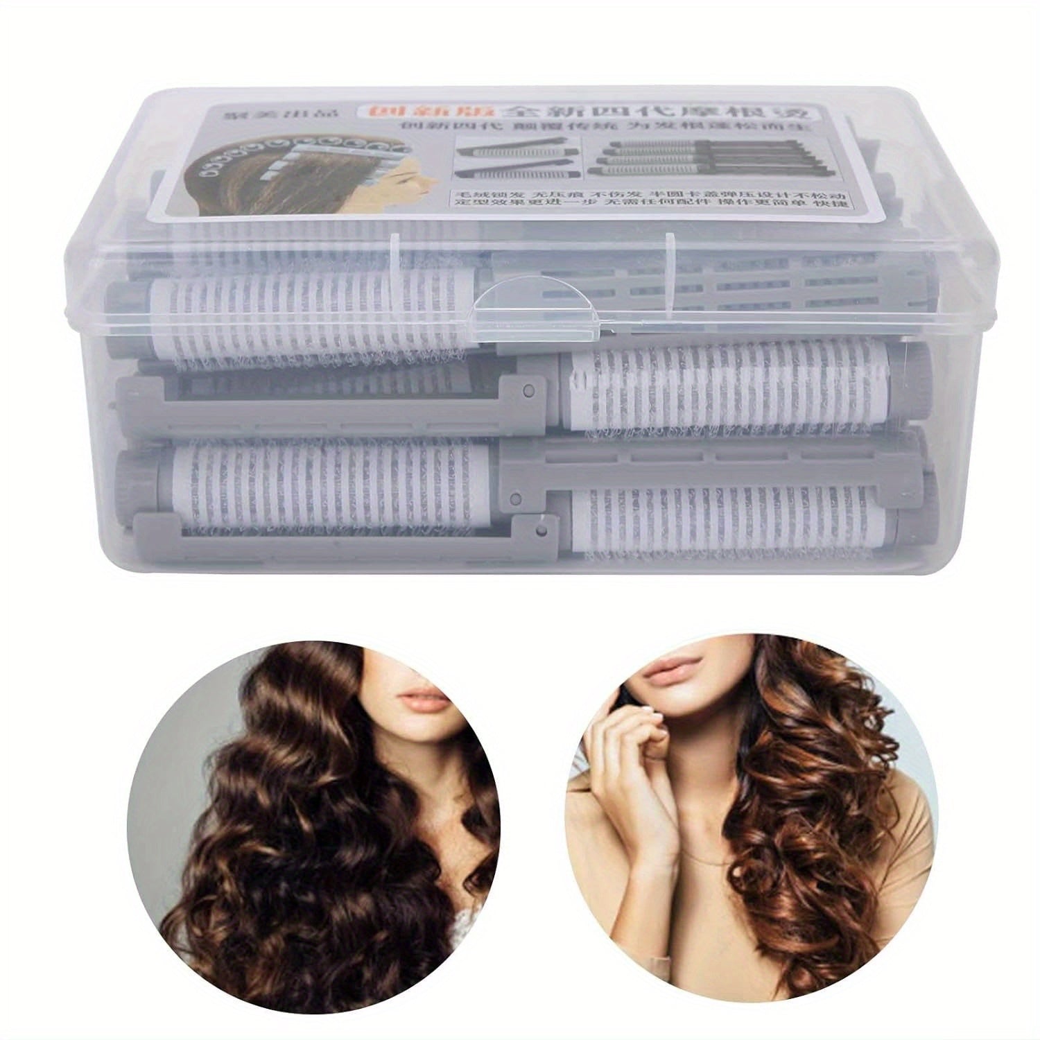 20pcs Hair Perm Rods, Fluffy Perming Rod