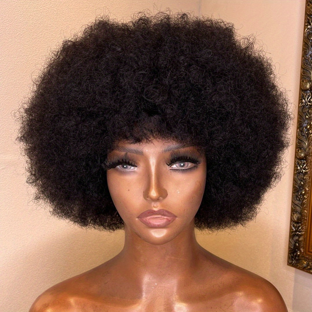 Elegant 12" Highlighted Brown Afro Kinky Curly Human Hair Wig with Bangs - 180% Density, 100% Brazilian, Full Machine Made, Style