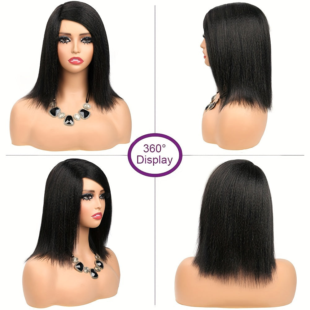 Luxurious 14" Yaki Straight Synthetic Wig for Women - Elegant Black, Soft & Durable with Natural-Looking Kinky Straight Parted Hair - Easy to Style & Maintain, Low-Density 150% with Rose Net Cap