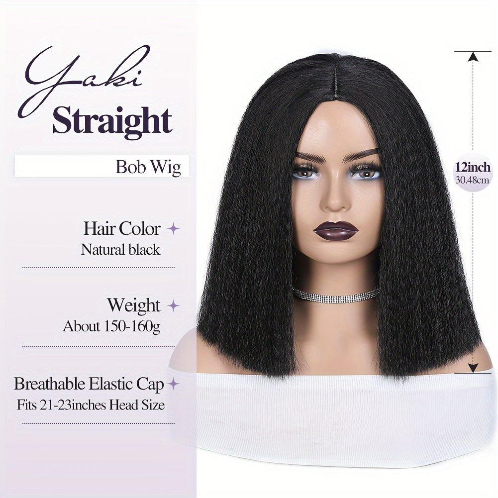 12 Inch High Temperature Fiber Yaki Straight Bob Wig for Women, 1pc, Natural Look, Middle Part, Rose Net Cap, No Shedding, Full Hair End, for Daily and Party Use