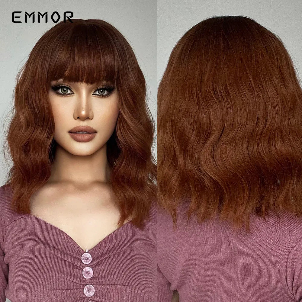 Blonde Brown Short Bob wig