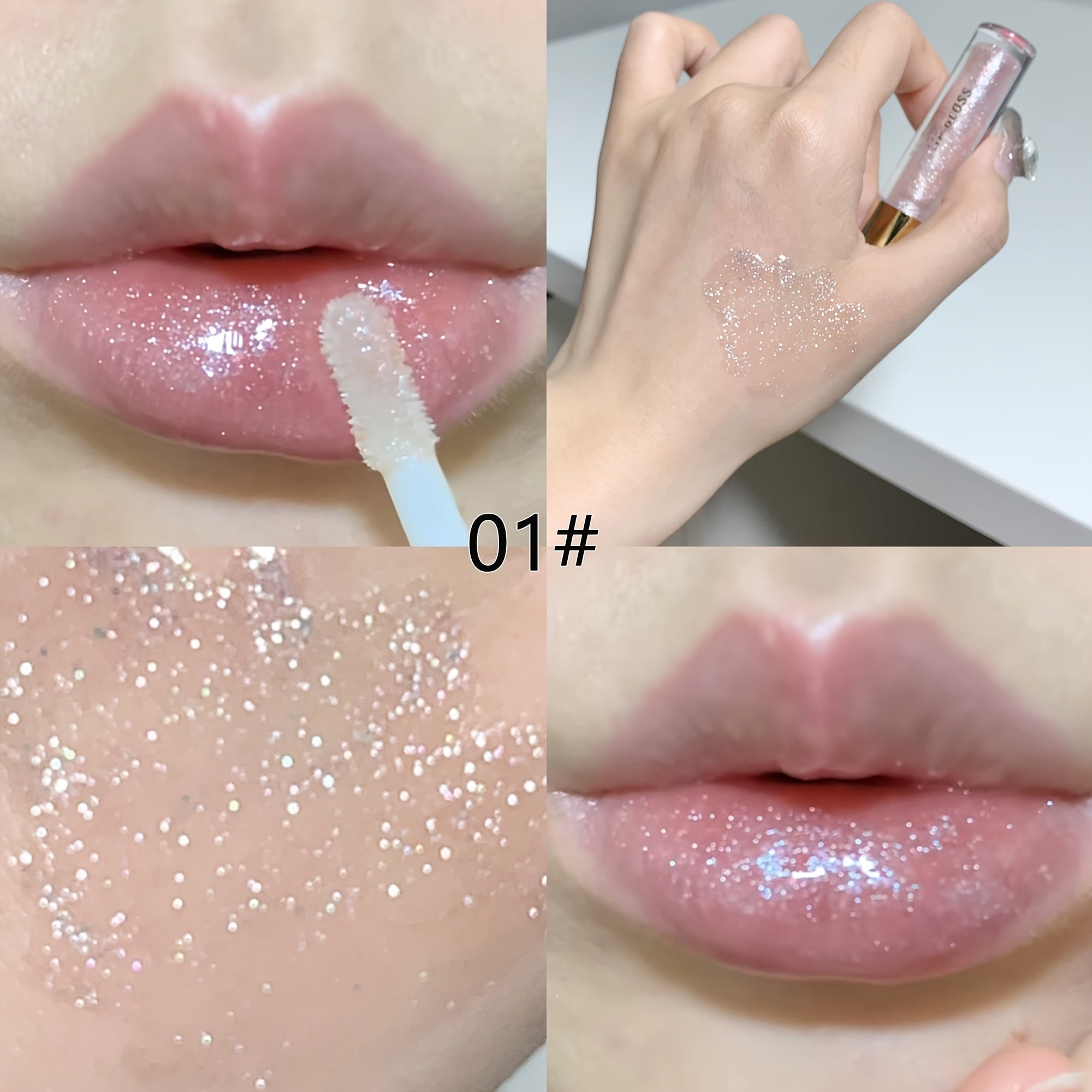 Sparkling Lip Gloss