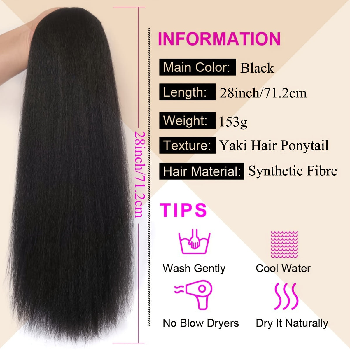 28 Inch Synthetic Yaki Hair Drawstring Ponytail, Long Black Straight Clip in Hair Extensions, Fluffy Yaki Hairpiece for Daily Use