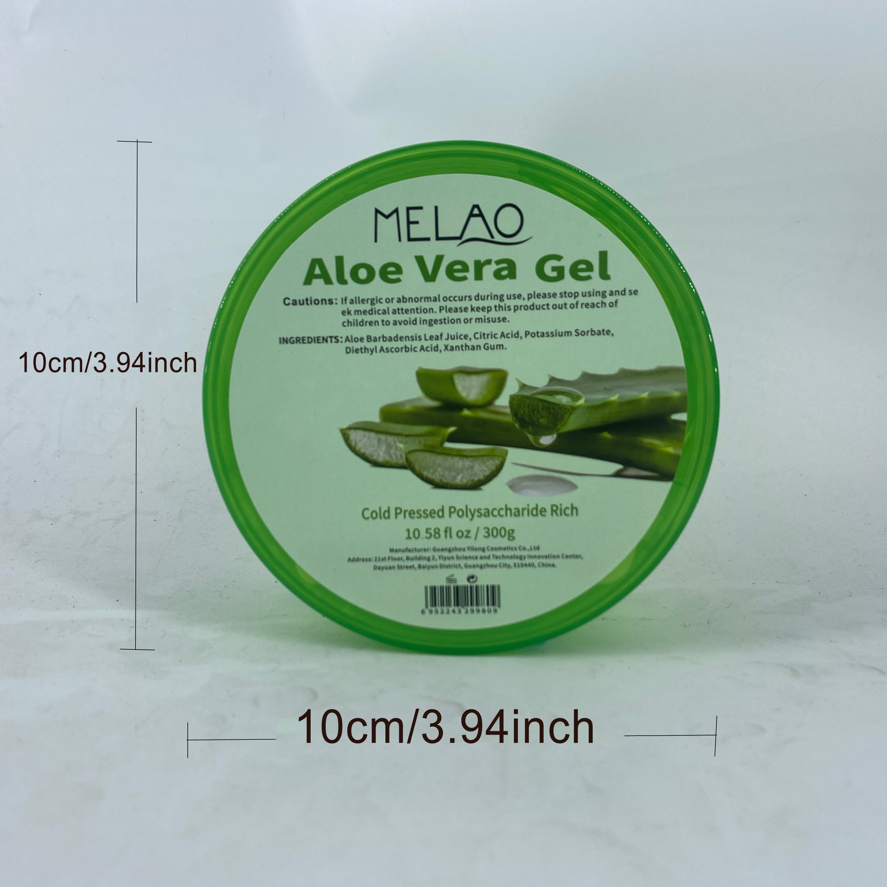 300ml Soothing Aloe Vera Gel - Hydrating & Cooling for Face, Skin & Hair - Hypoallergenic for All Skin Types