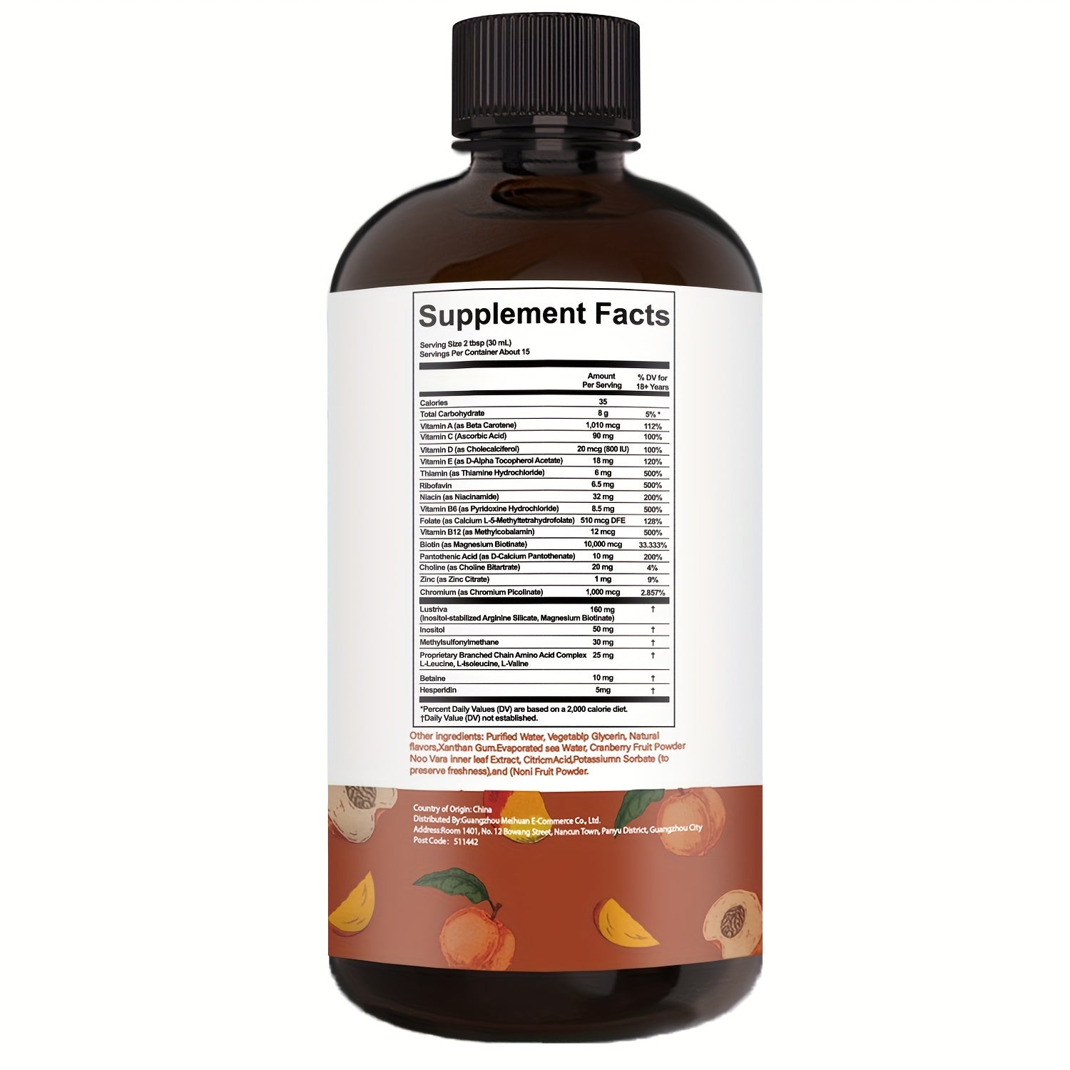 Liquid Multivitamin With Biotin For Hair Growth | 10, 000mcg Biotin | Vitamin D & B Complex | 15.22oz